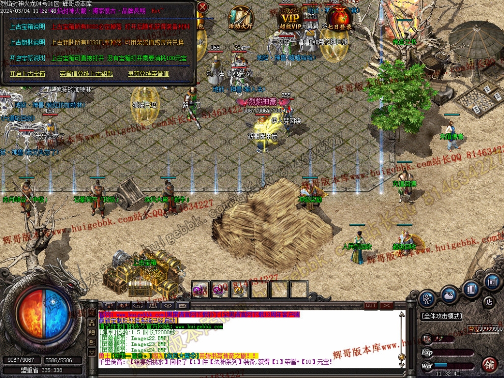 00027.jpg