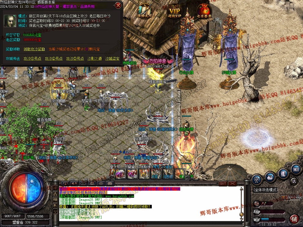 00033.jpg