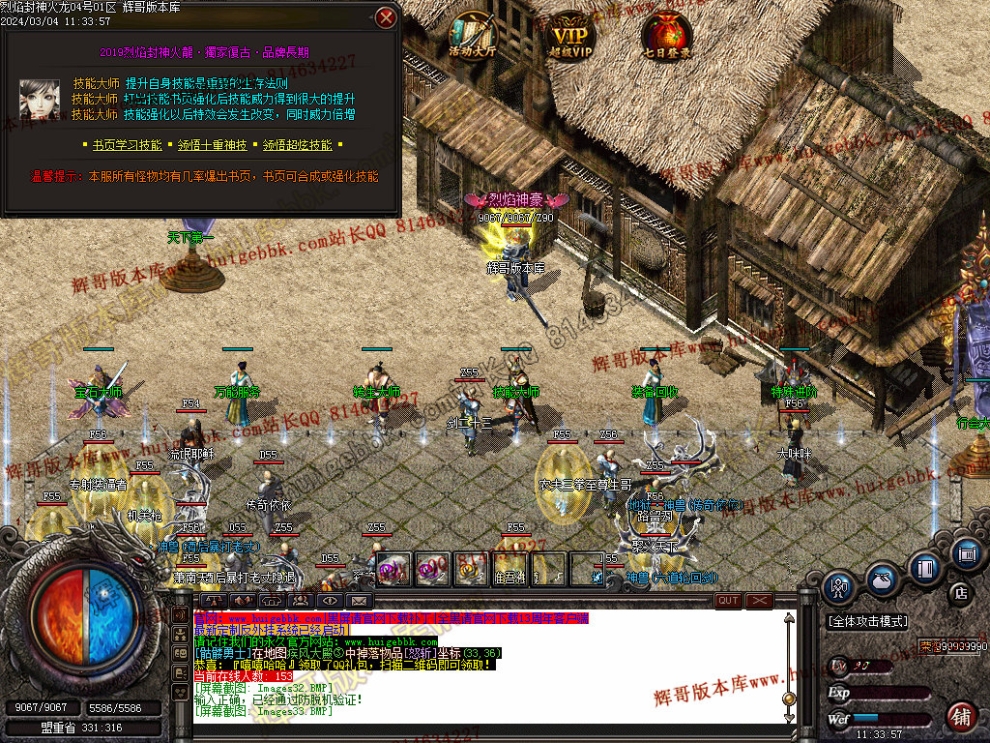 00036.jpg