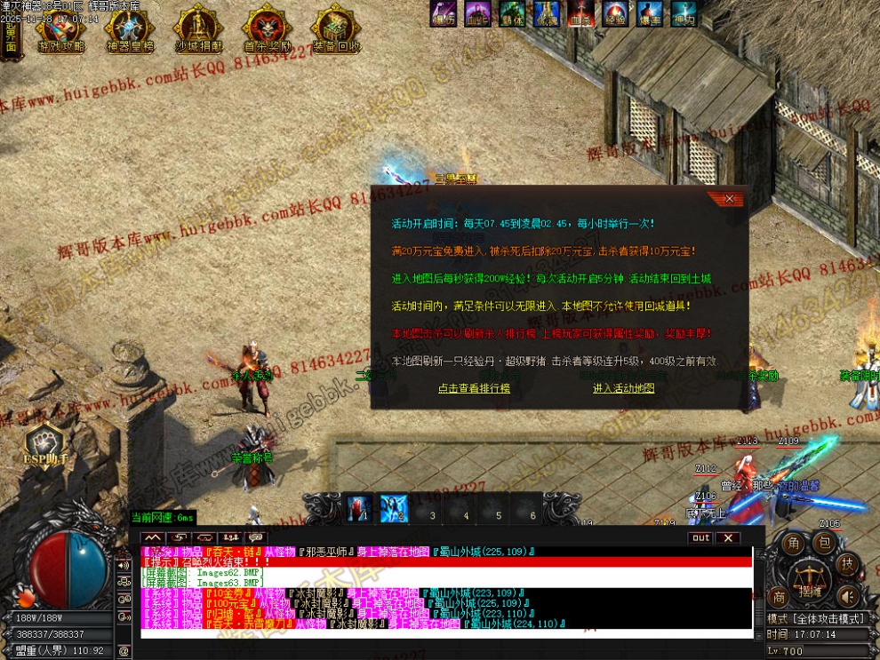 00066.jpg