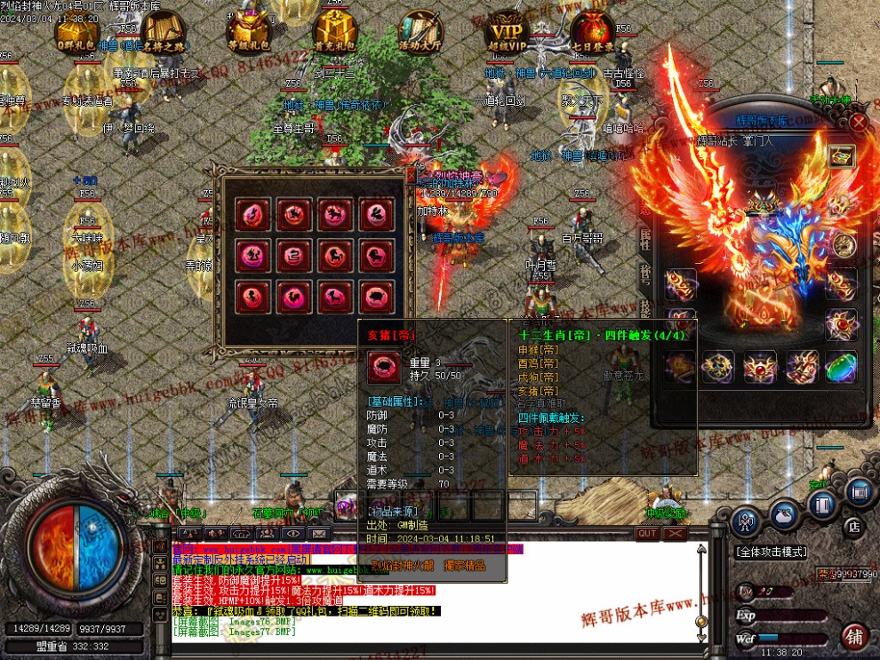 00080.jpg