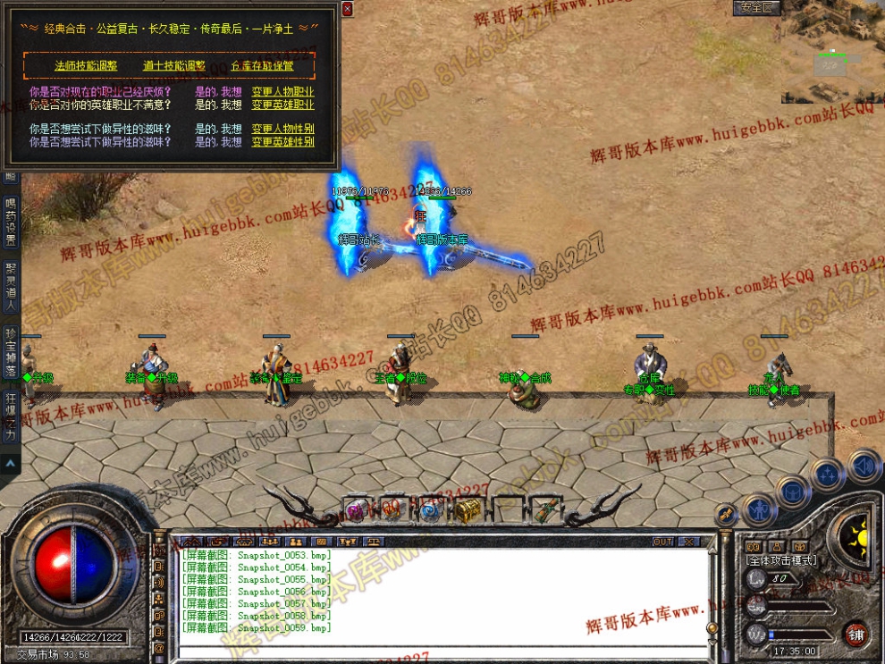 00061.jpg