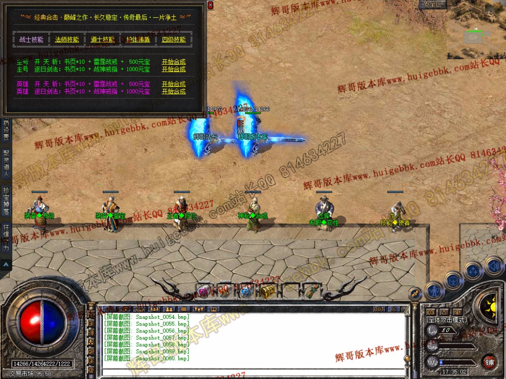 00062.jpg