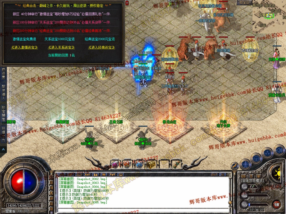00067.jpg