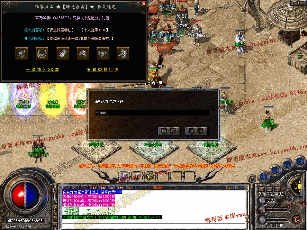 00034.jpg