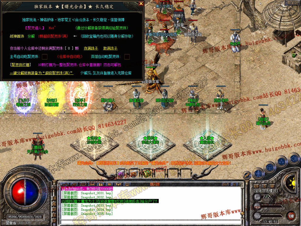 00037.jpg