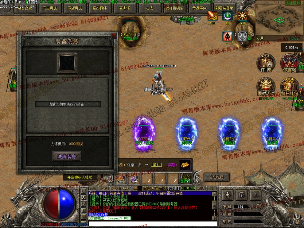 000104.jpg