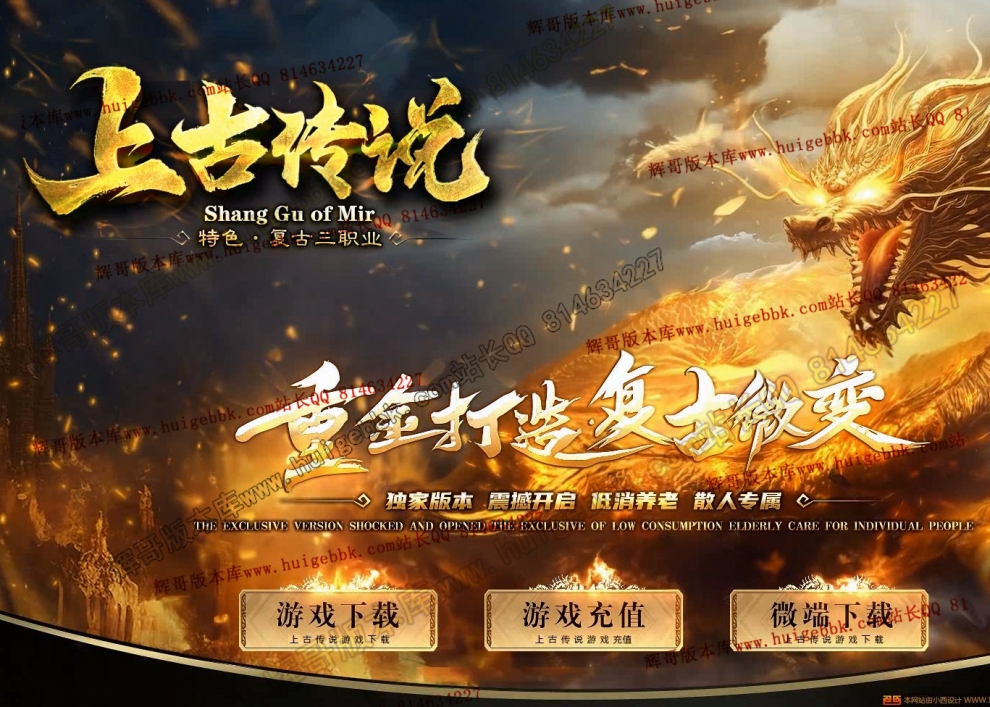 {E93F2454-986D-461c-A835-CD3A990B3729}.jpg