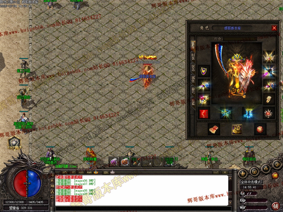 00012.jpg