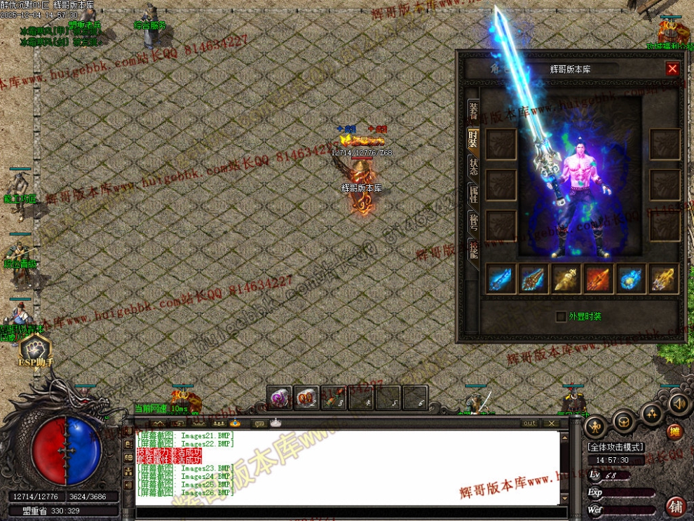 00029.jpg