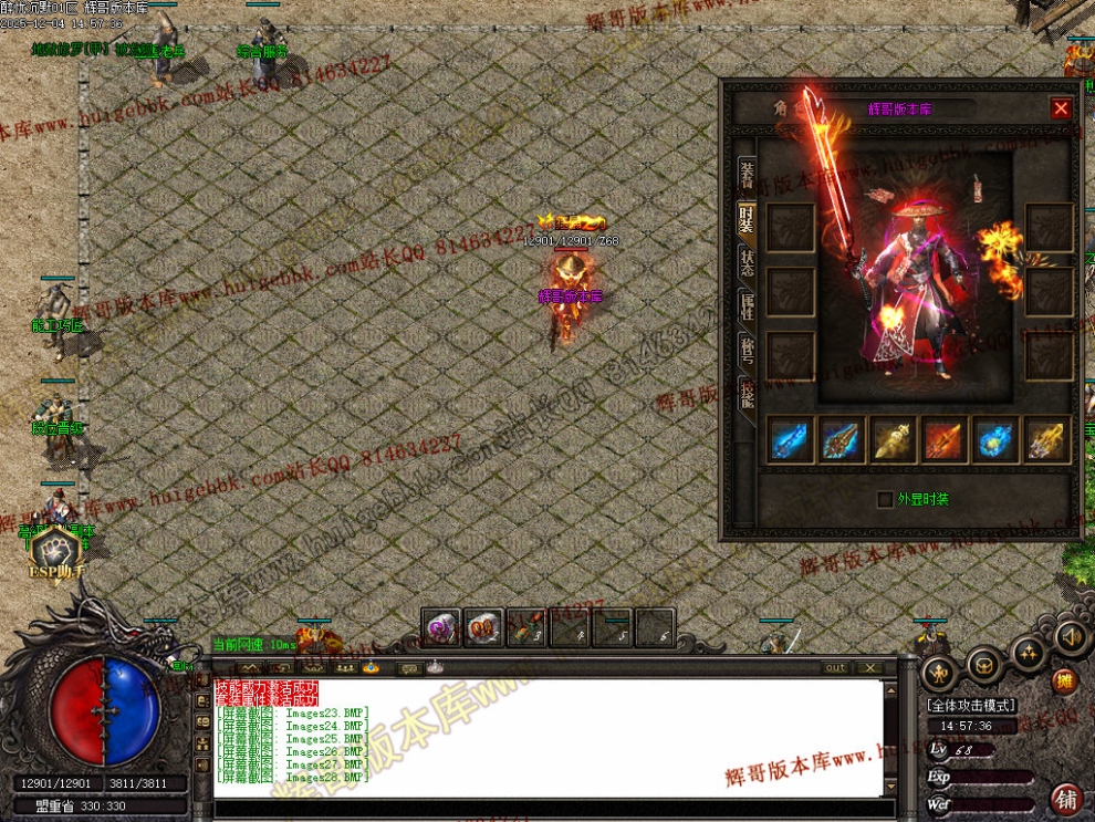 00031.jpg