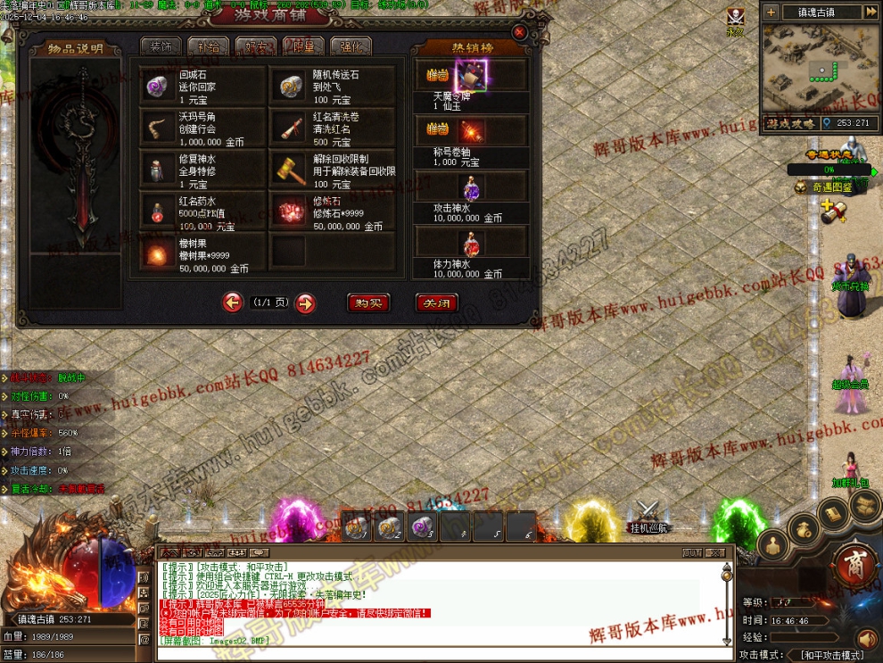 00005.jpg