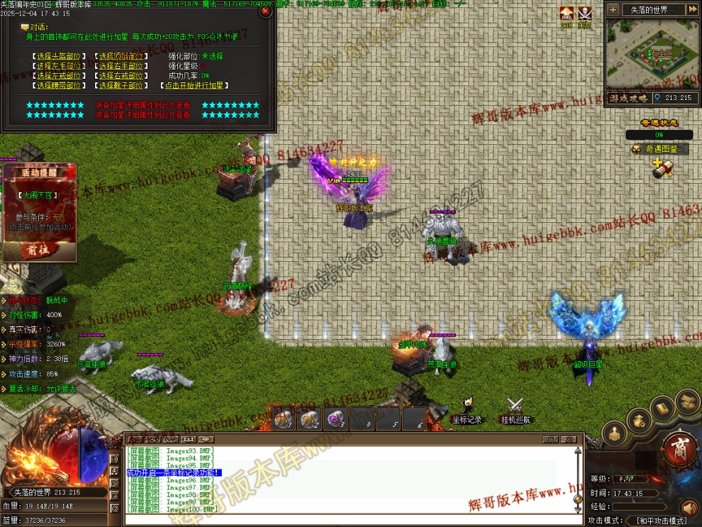 00014.jpg