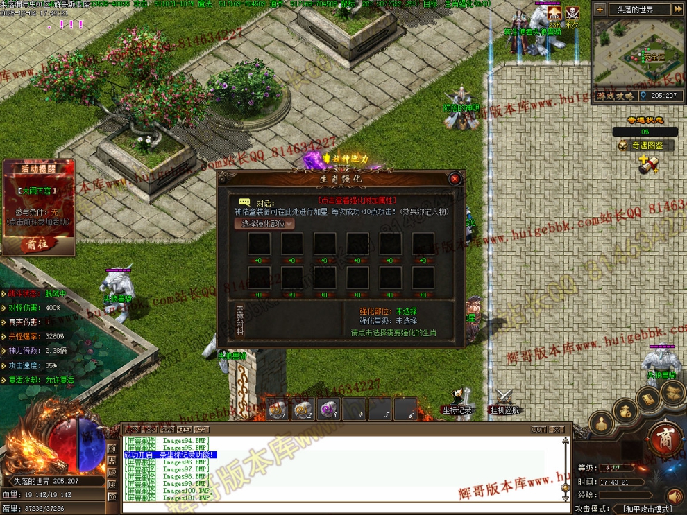 00015.jpg