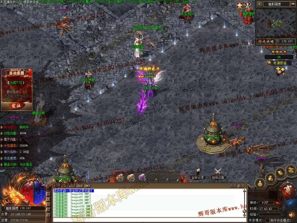 00017.jpg