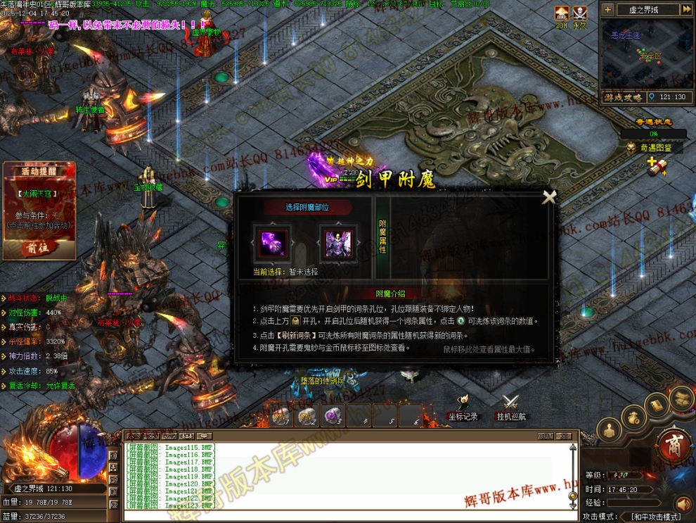 00039.jpg