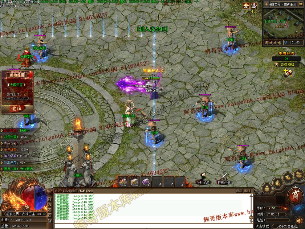 00063.jpg