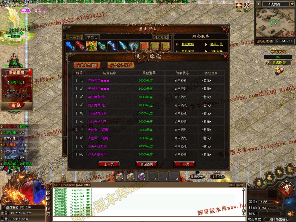 00069.jpg