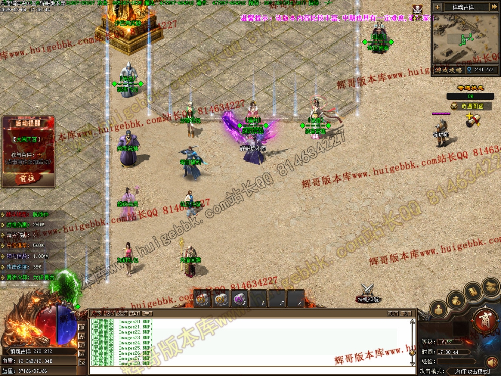 00086.jpg
