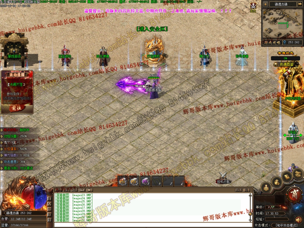 00089.jpg