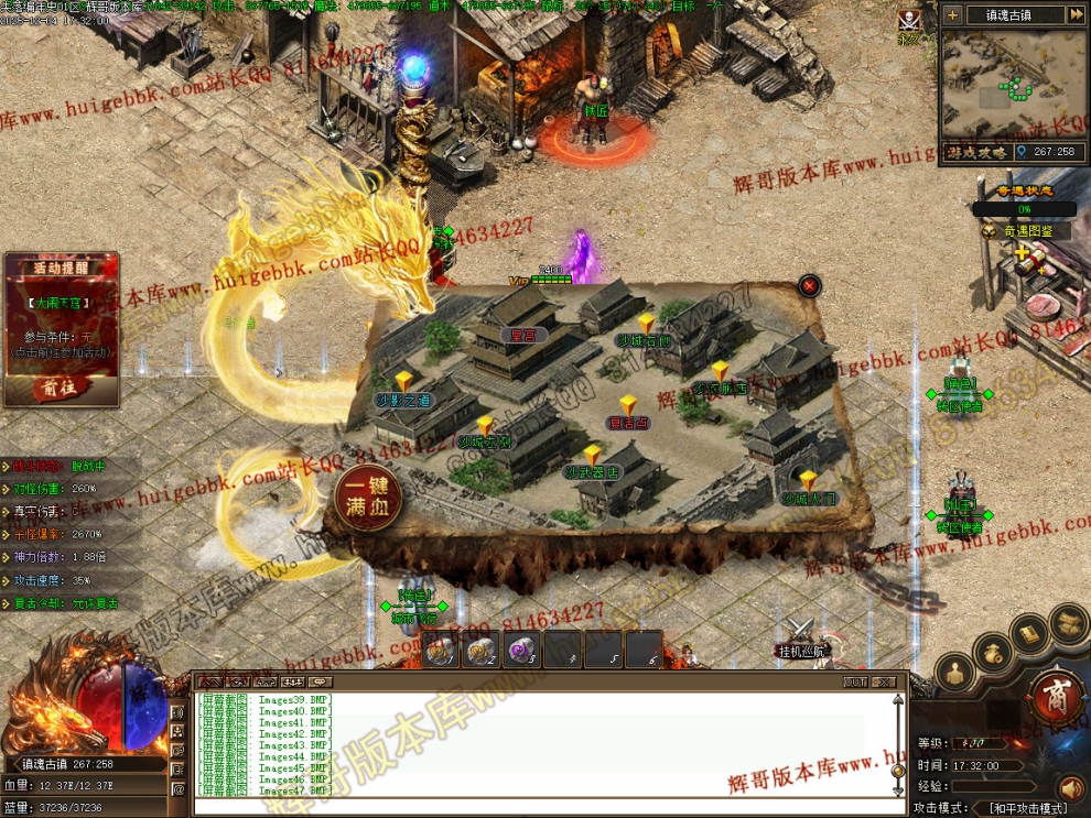 000105.jpg