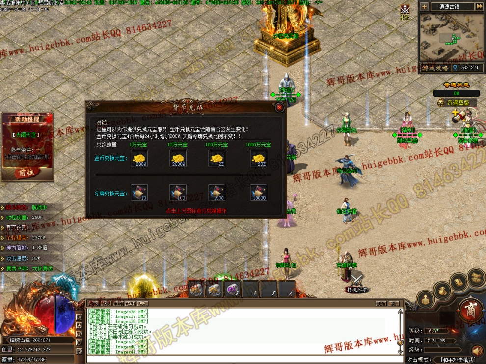 00099.jpg