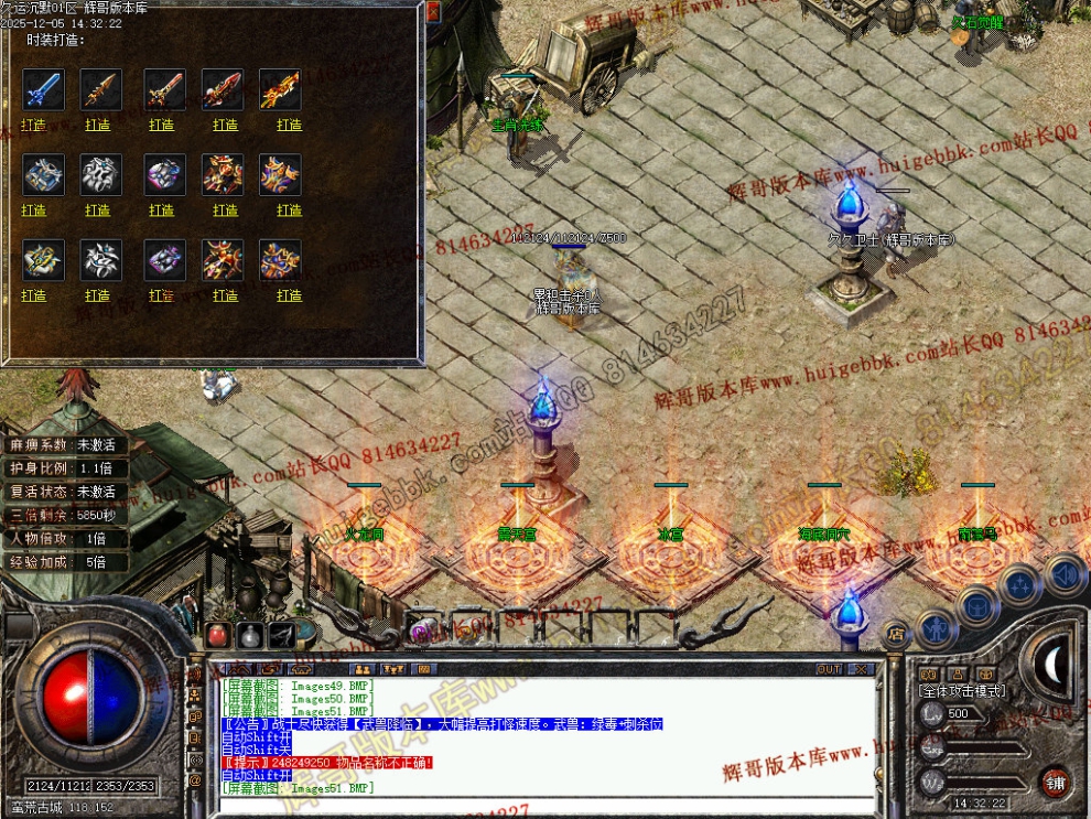 00053.jpg