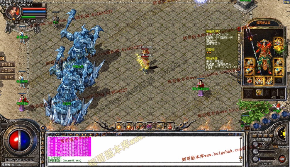 00008.jpg