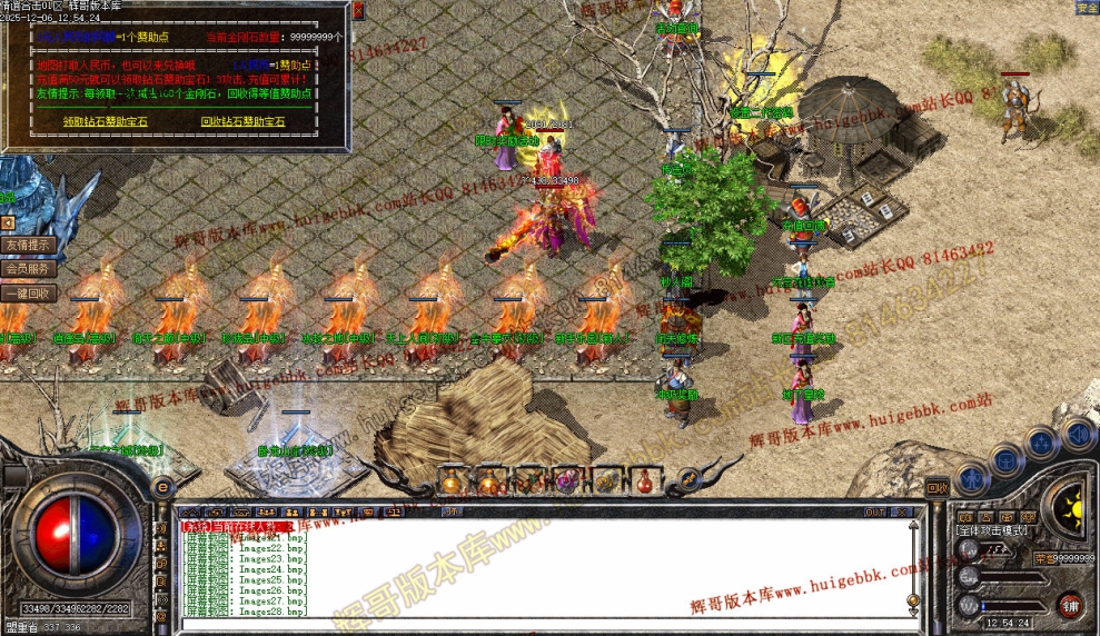 00031.jpg