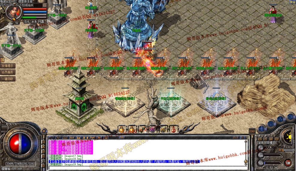 00022.jpg