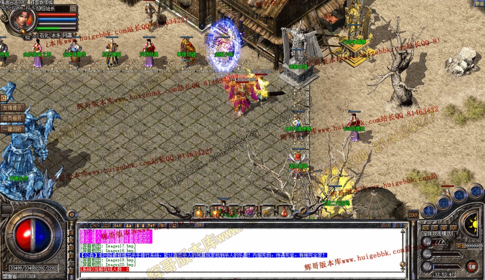 00023.jpg
