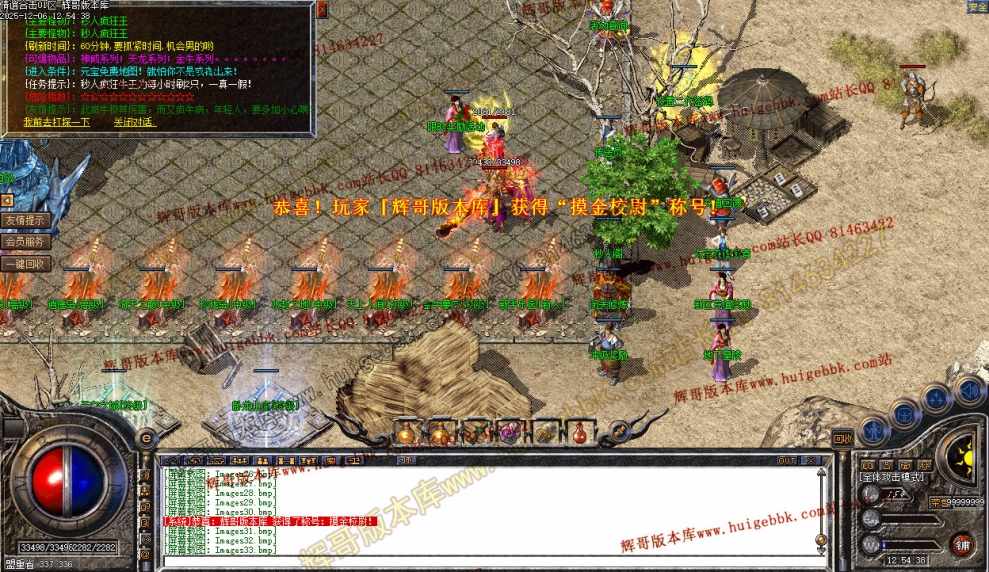 00036.jpg