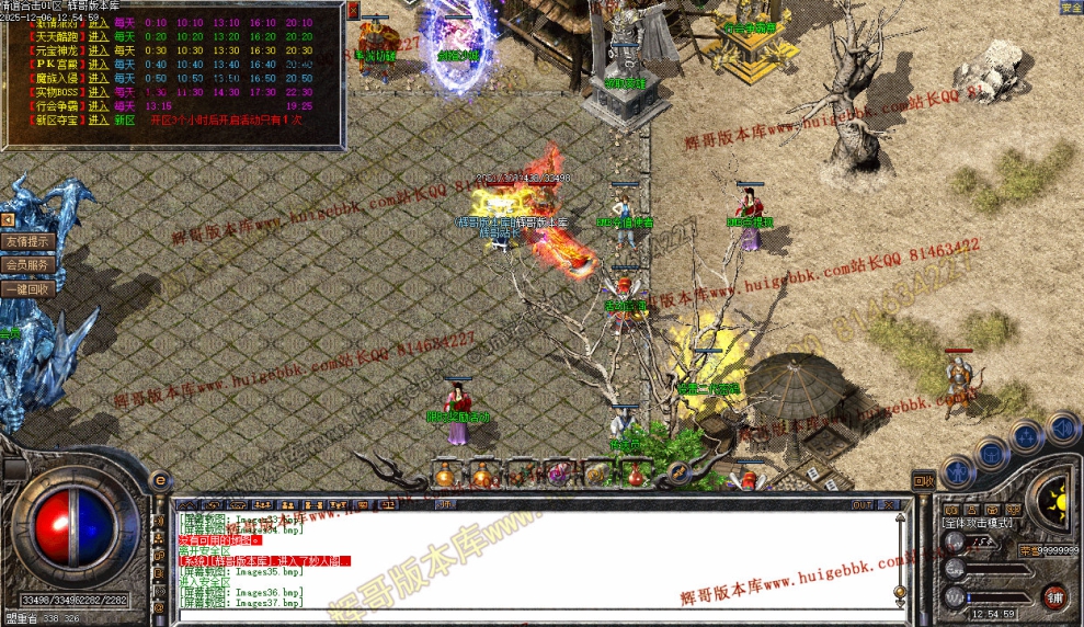 00040.jpg