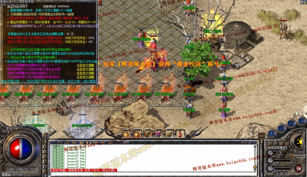 00033.jpg