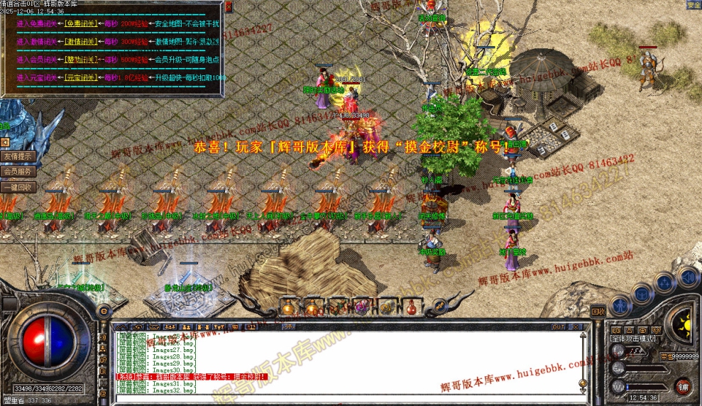 00035.jpg