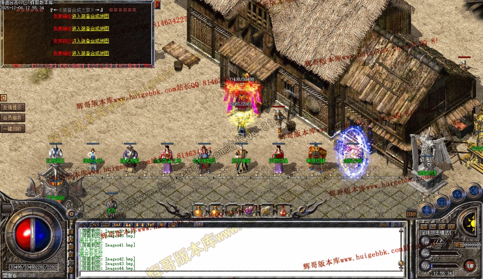 00047.jpg