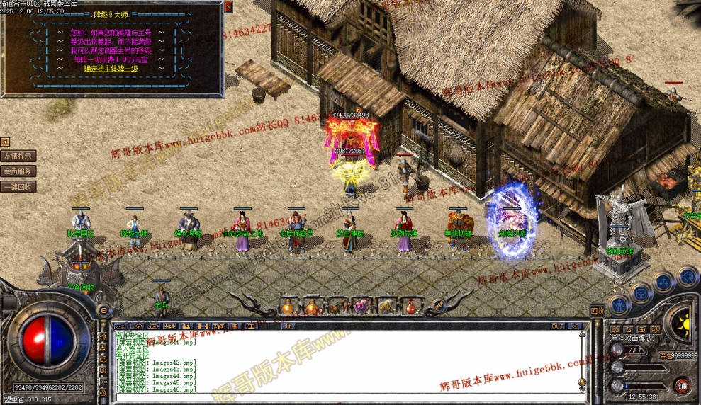 00049.jpg