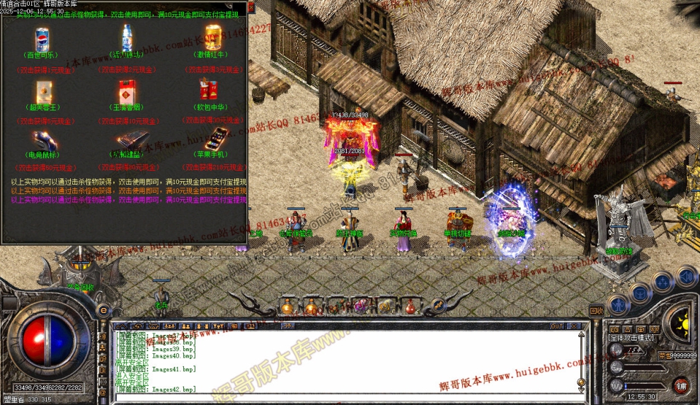 00045.jpg