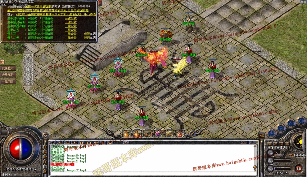 00055.jpg