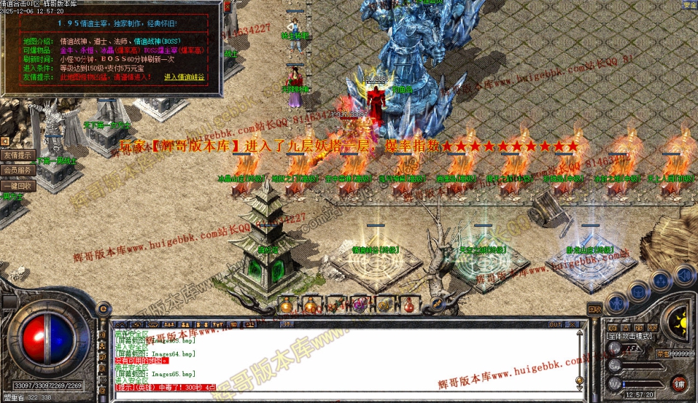 00068.jpg