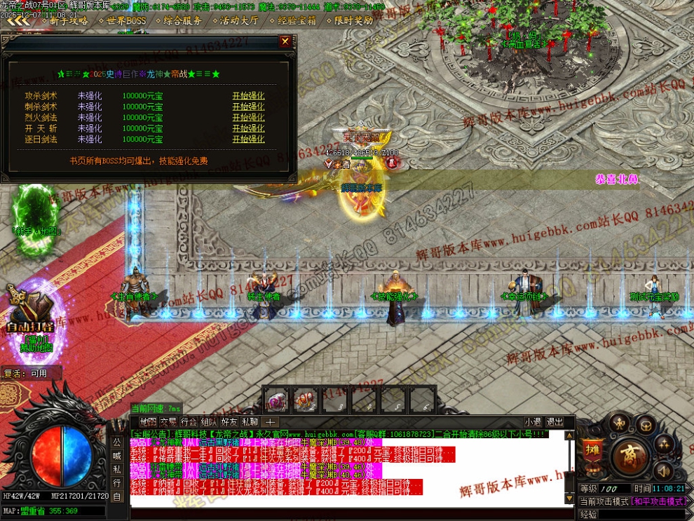 00107.jpg