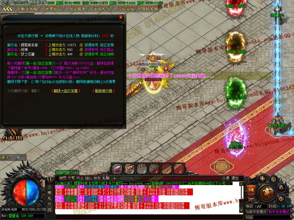00110.jpg