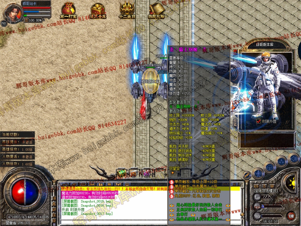 00019.jpg
