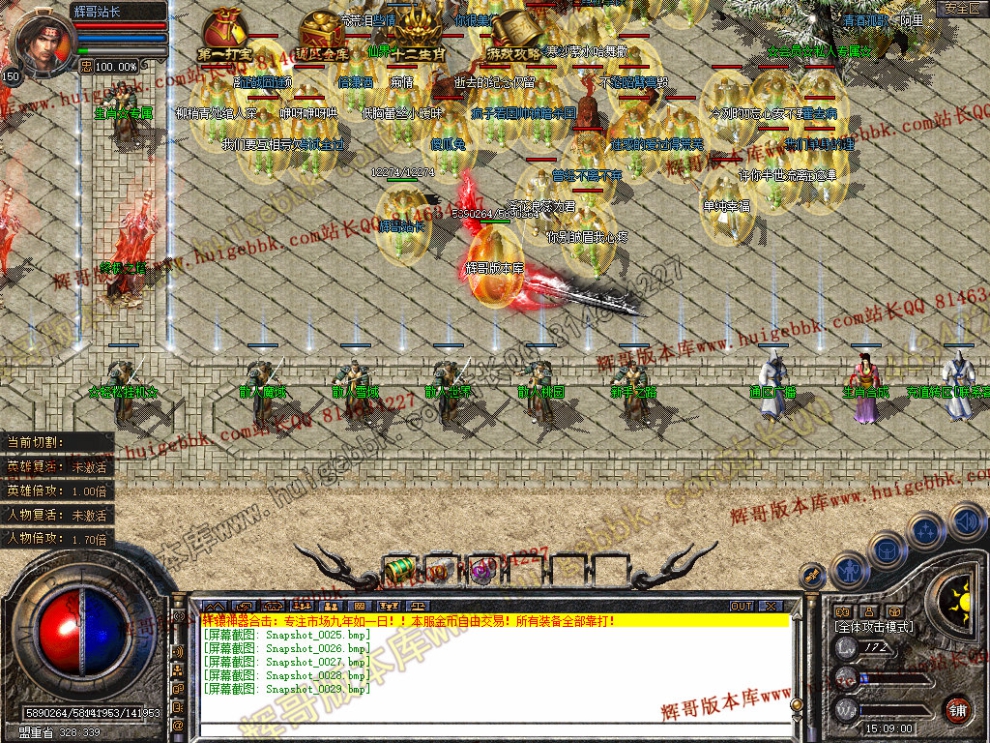00031.jpg