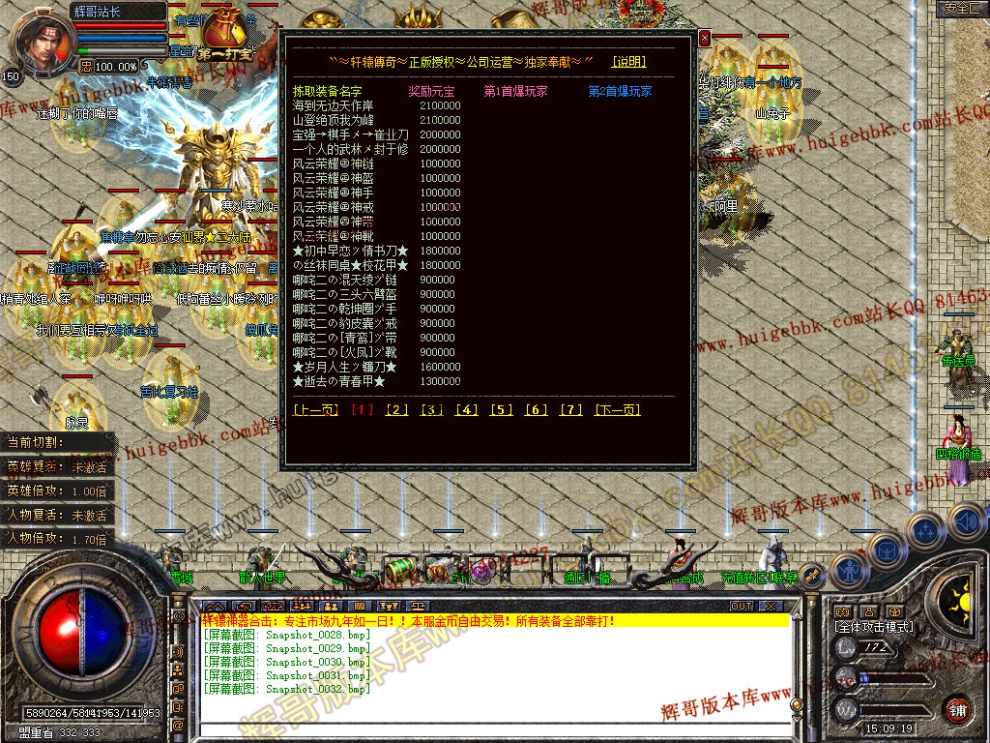 00034.jpg