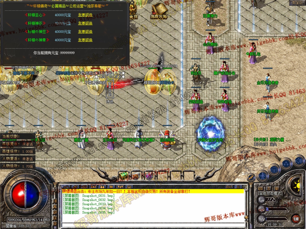 00037.jpg