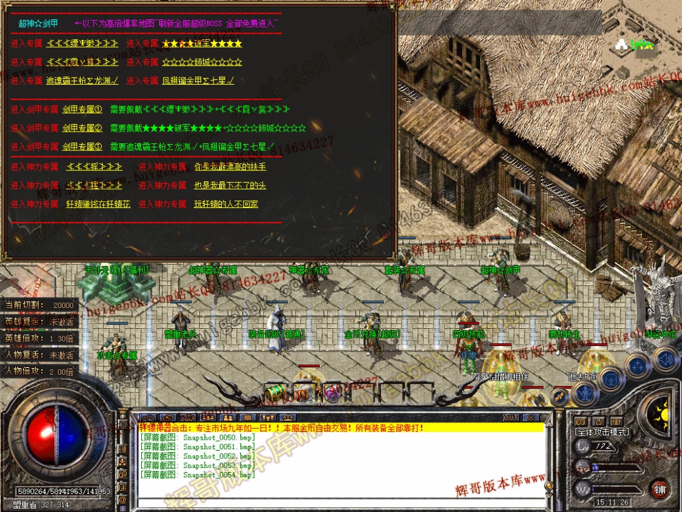 00056.jpg