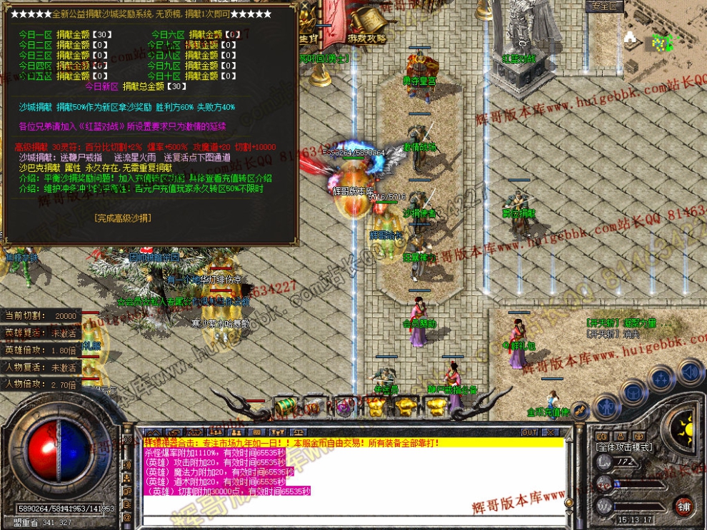 00062.jpg