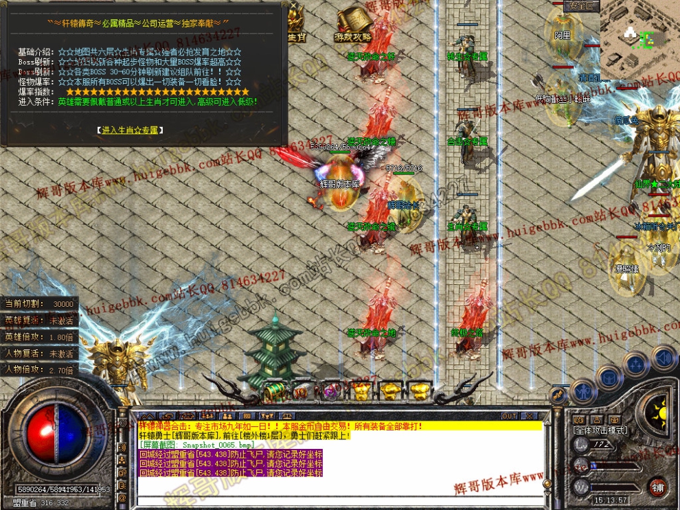00067.jpg