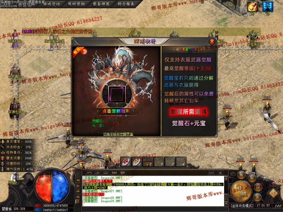Images30.jpg